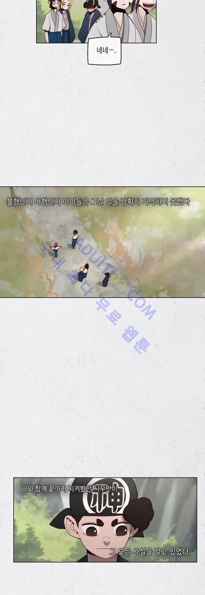 15653101961492.jpg