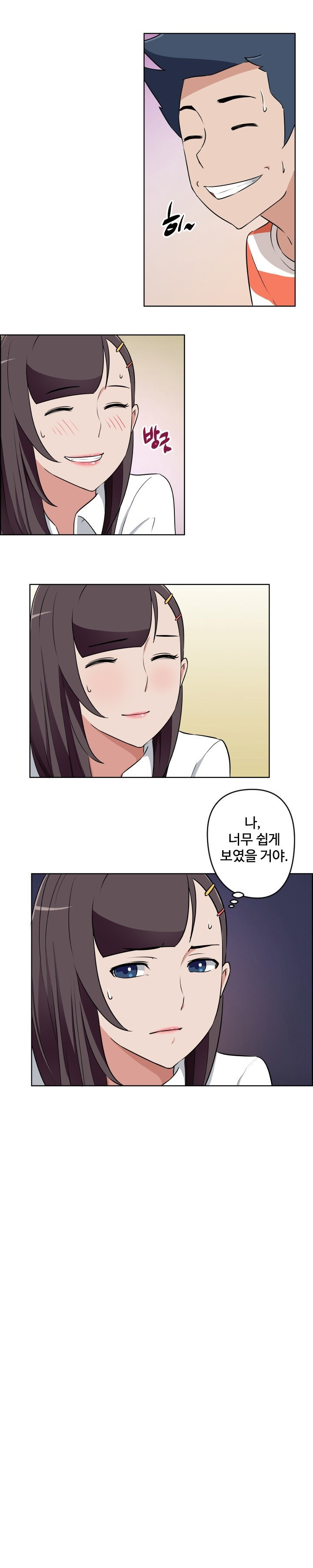1565310203821.jpg