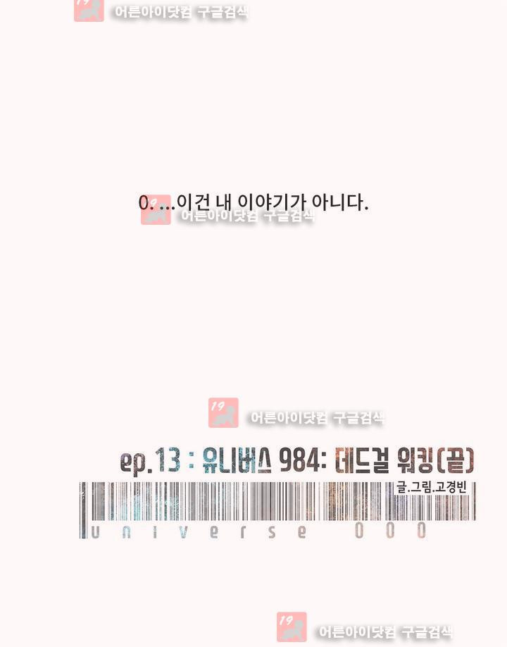 15653102253148.jpg