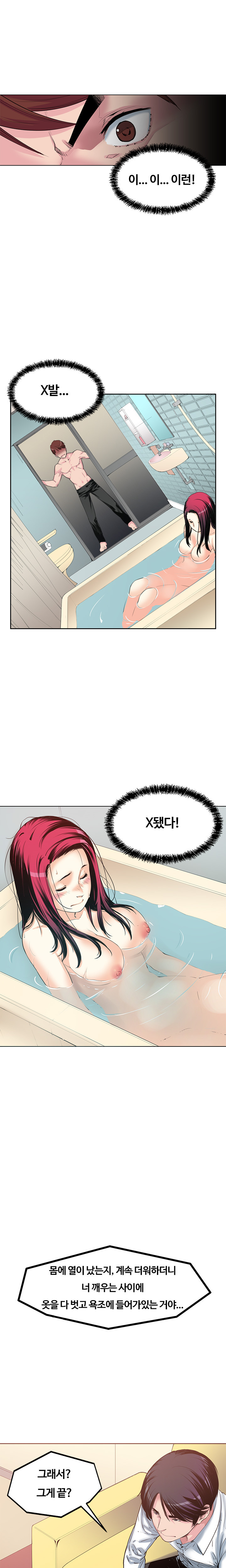 1565310226028.jpg