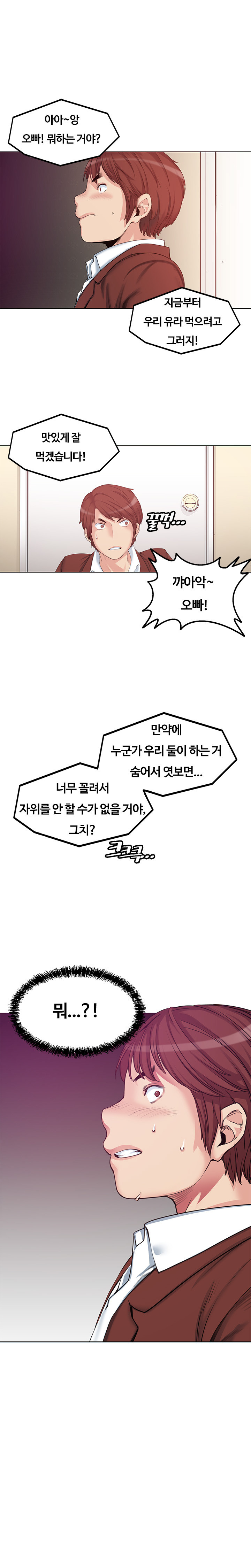 15653102411843.jpg
