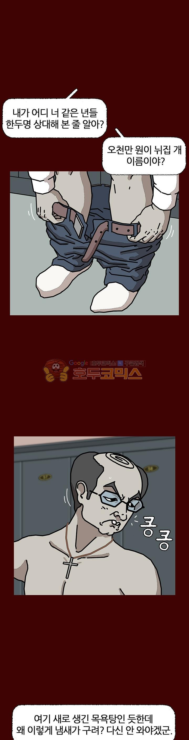 15653102513673.jpeg