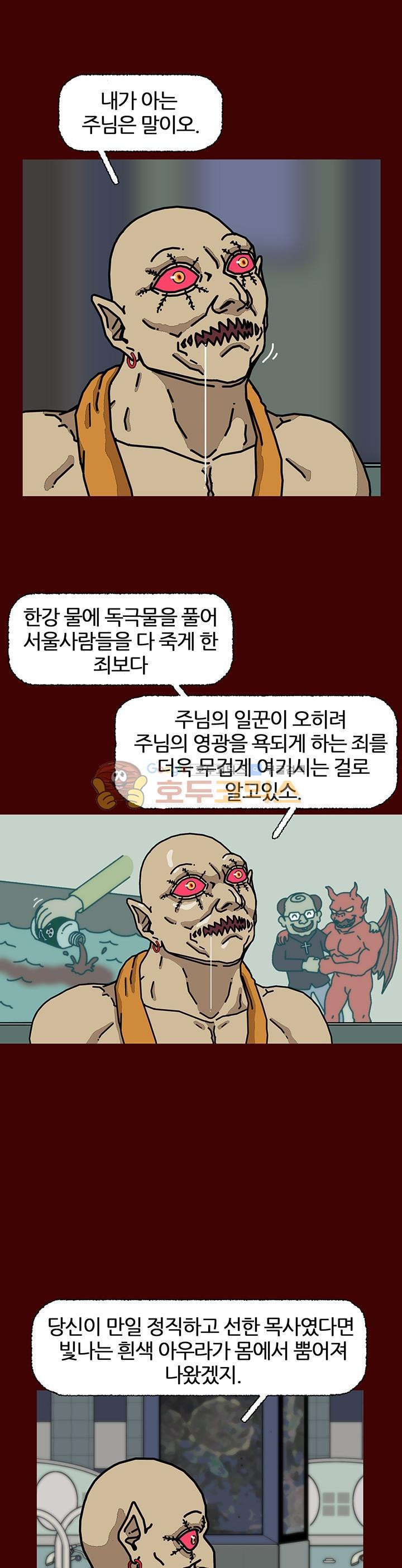 15653102537711.jpeg