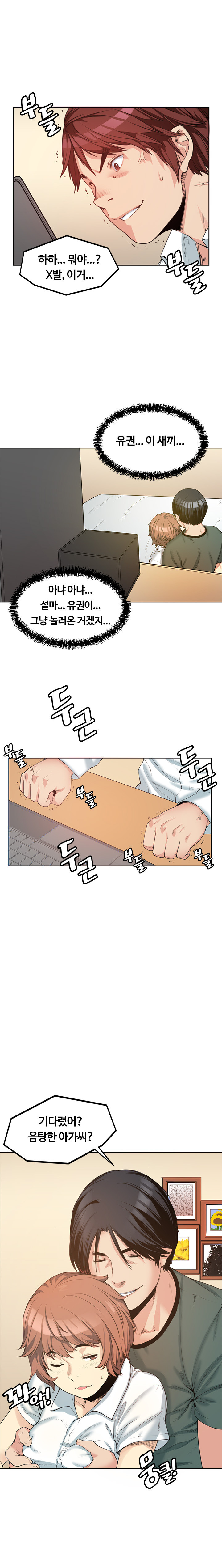 15653102582911.jpg