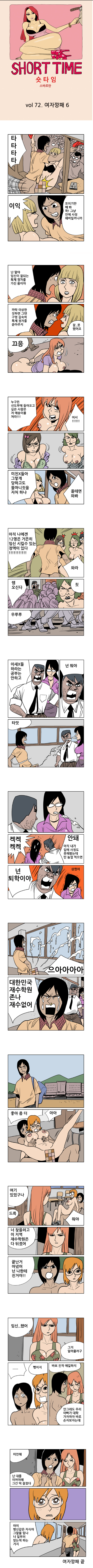 15653102793693.PNG