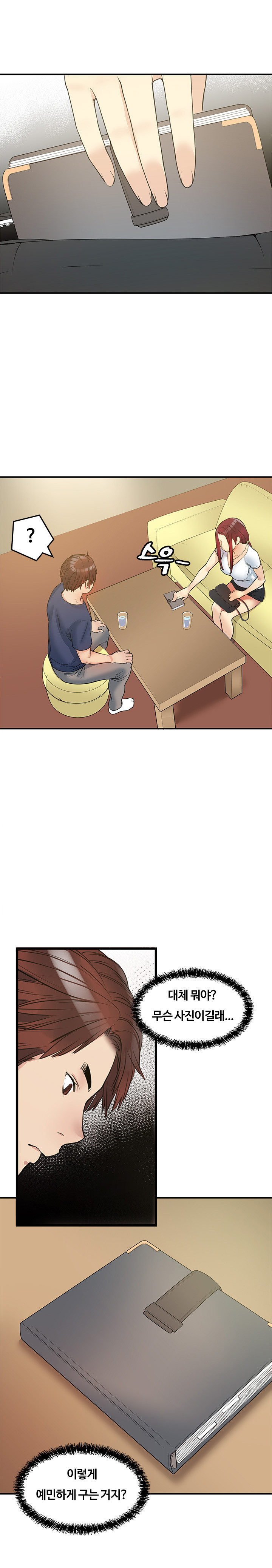 15653102931157.jpg