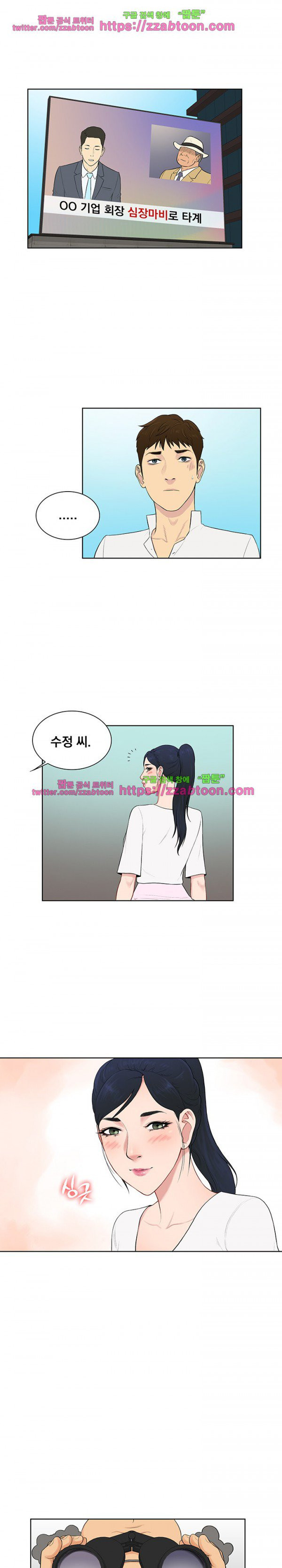 15653103122551.jpg