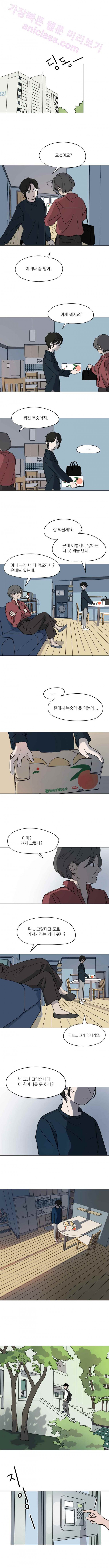15653103165312.jpg