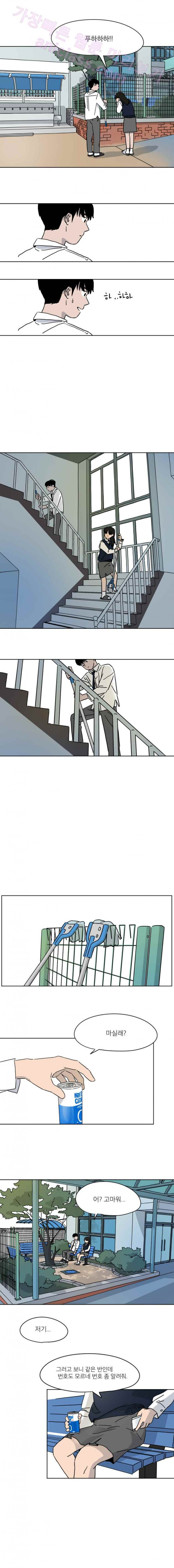 15653103278826.jpg