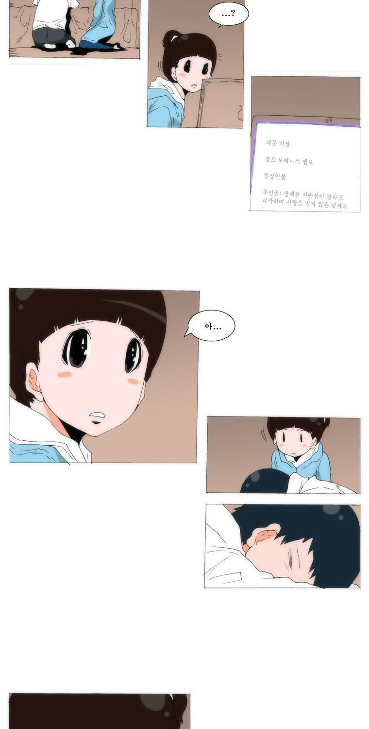 1565310354376.jpg