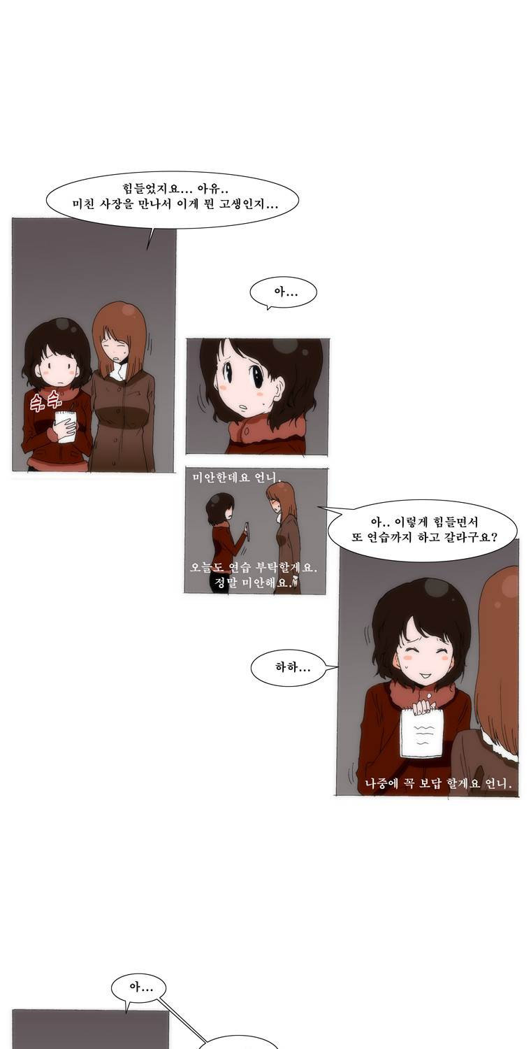1565310391292.jpg