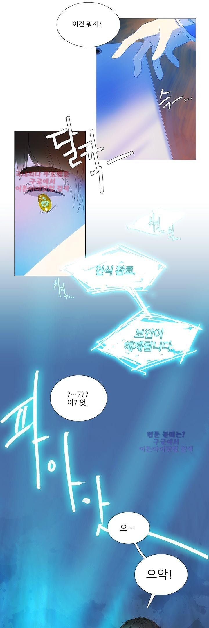 15653104567094.jpg