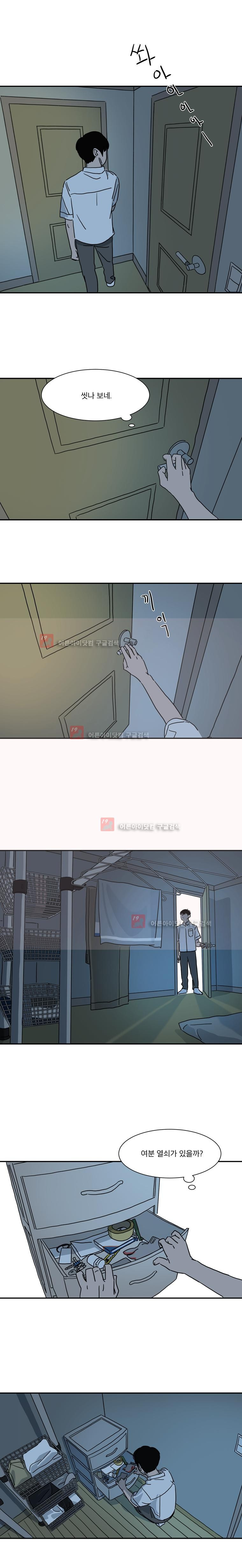 15653104567373.jpg