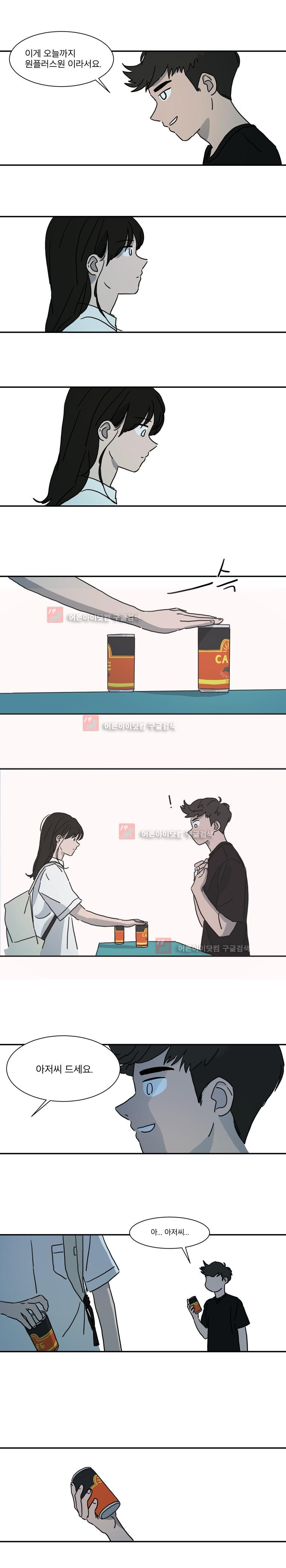 15653104584521.jpg