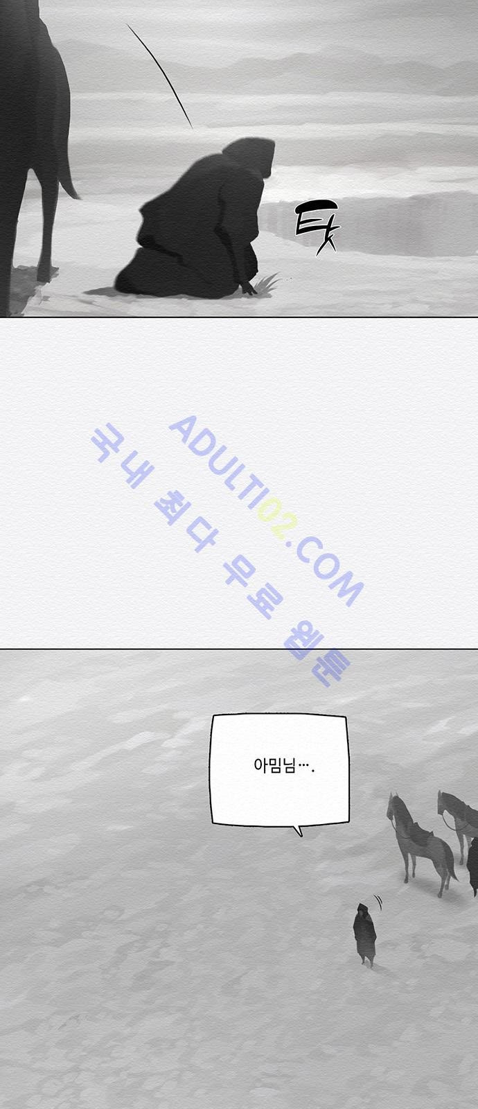 1565310461054.jpg