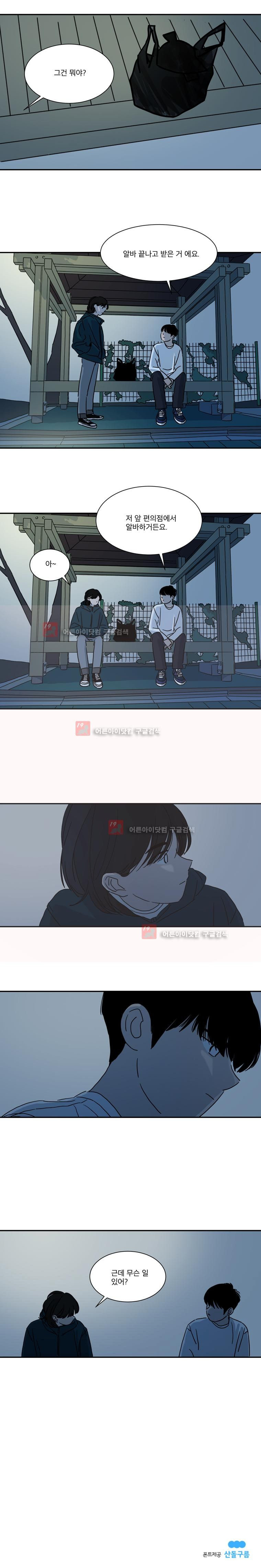15653104958548.jpg