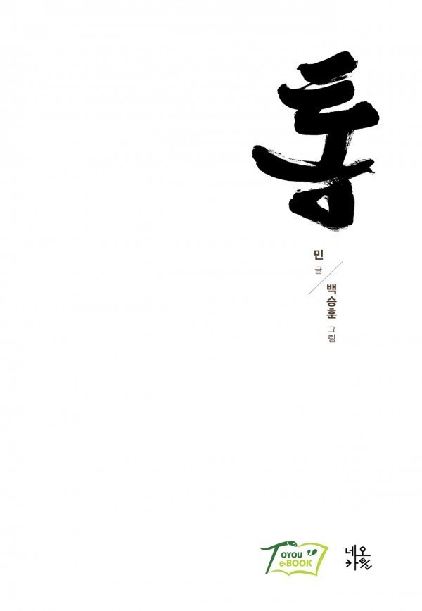 1565310498755.jpg
