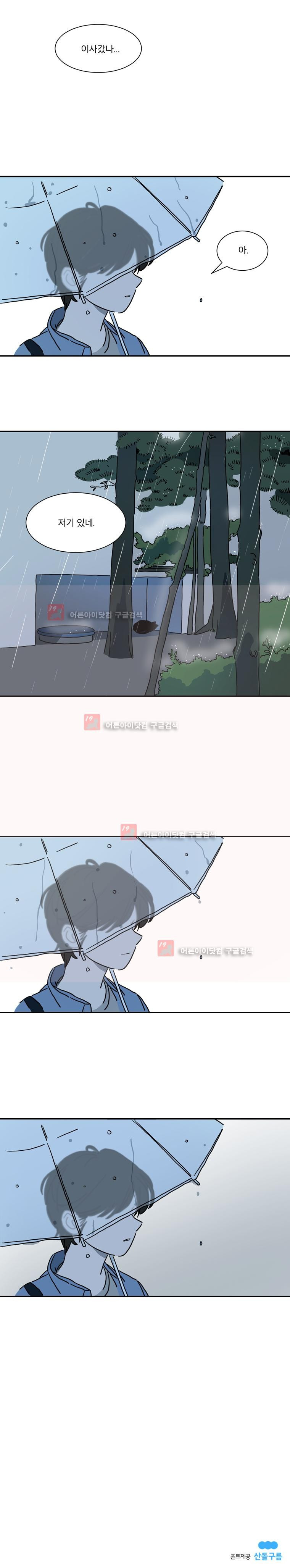 15653105172513.jpg