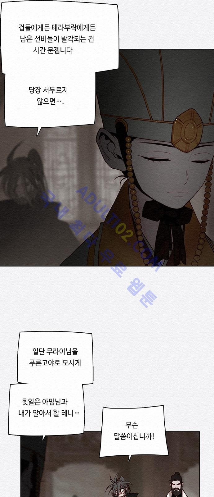 1565310524446.jpg