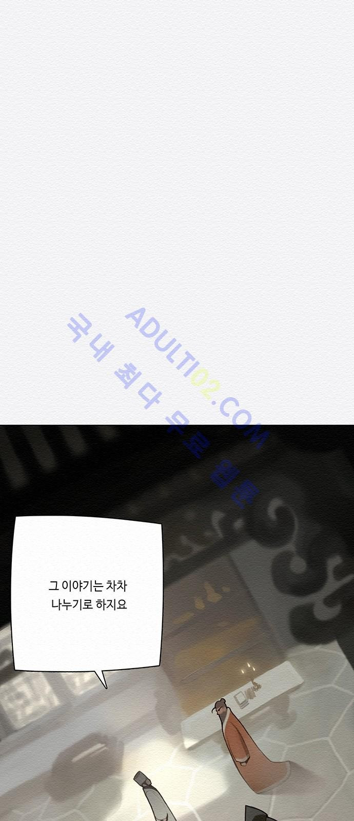 1565310530882.jpg