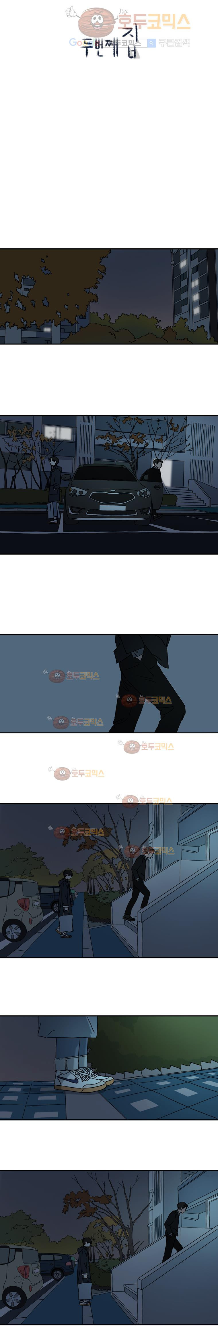 15653105386175.jpg