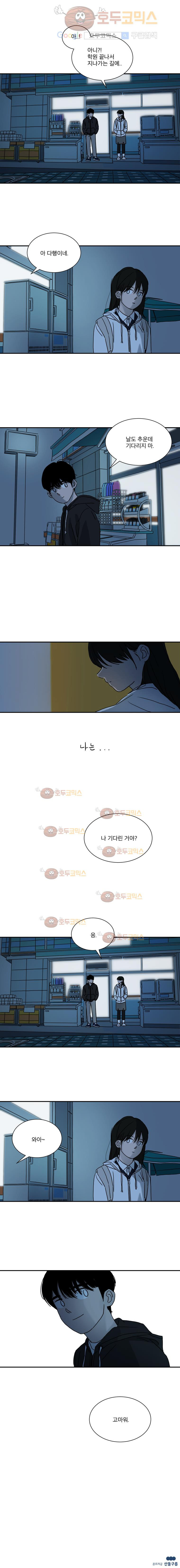15653105423917.jpg