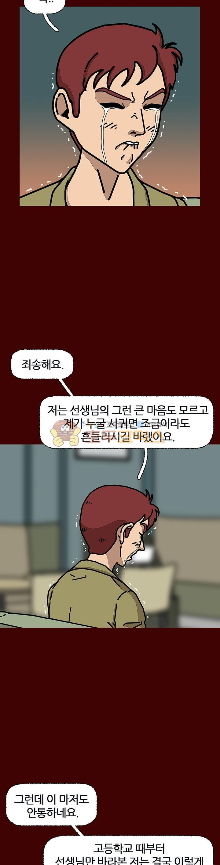 1565310547861.jpeg