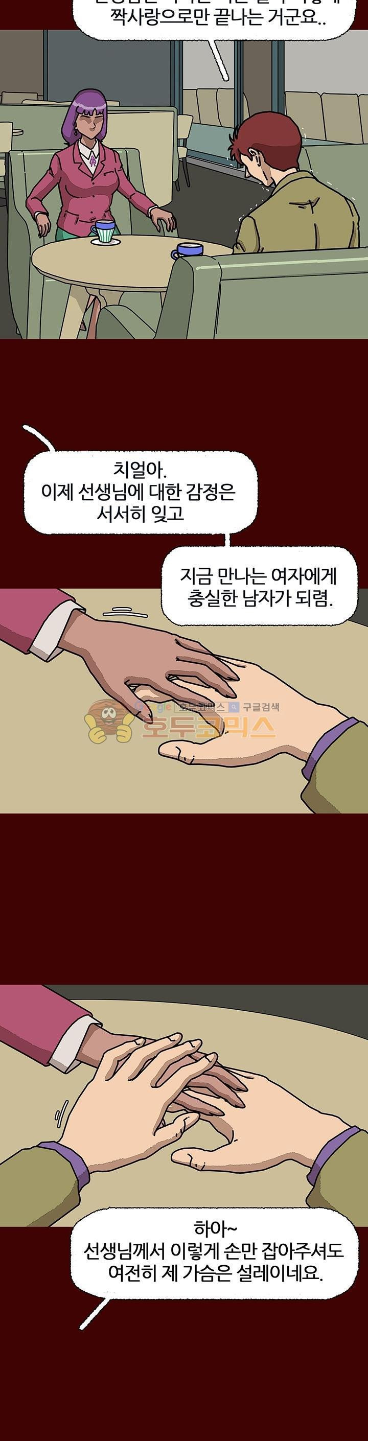 15653105482298.jpeg
