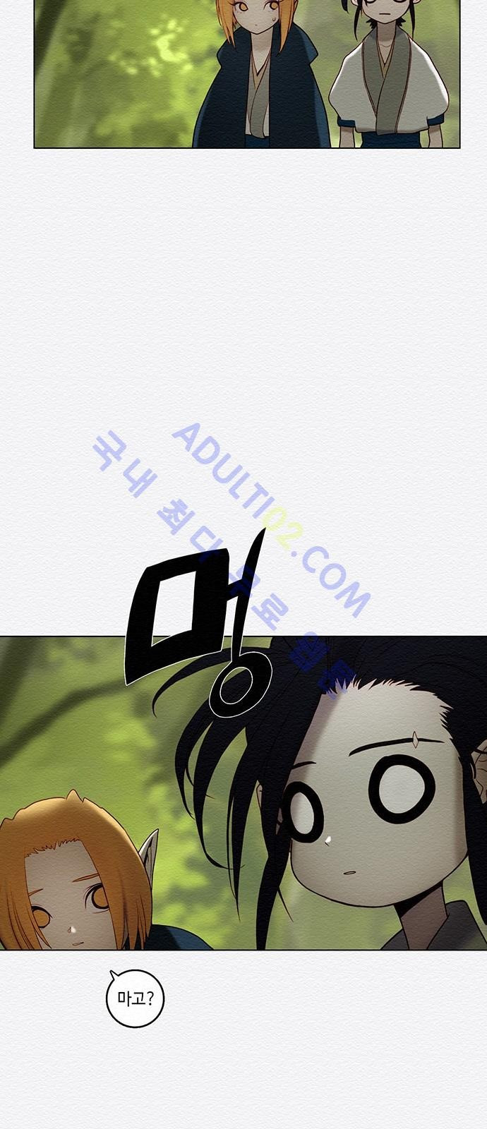 1565310562503.jpg