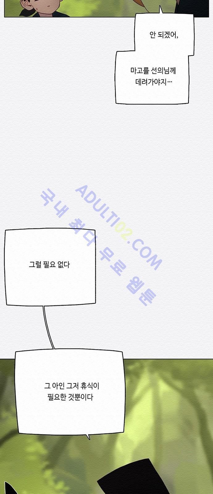 15653105633515.jpg