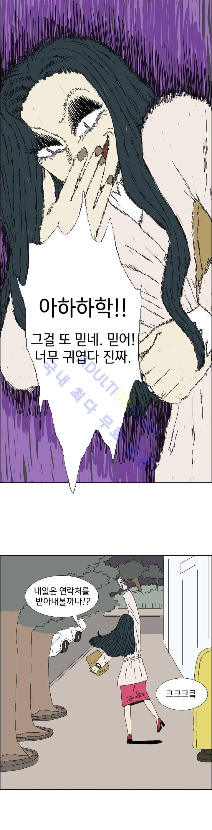 1565310574851.jpg