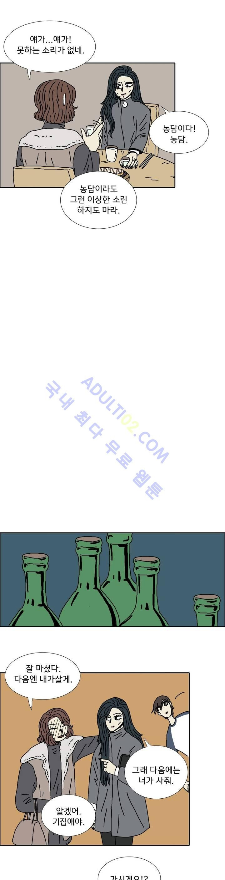 1565310606863.jpg