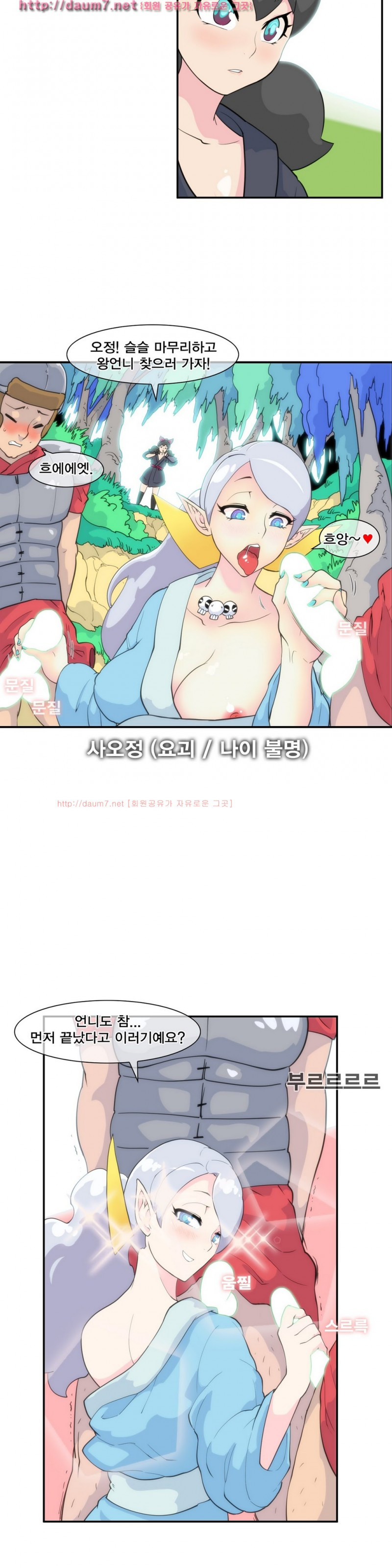 15653106256335.jpg