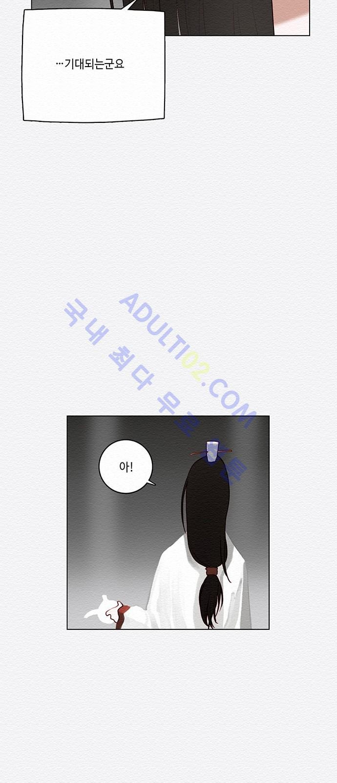 1565310642195.jpg