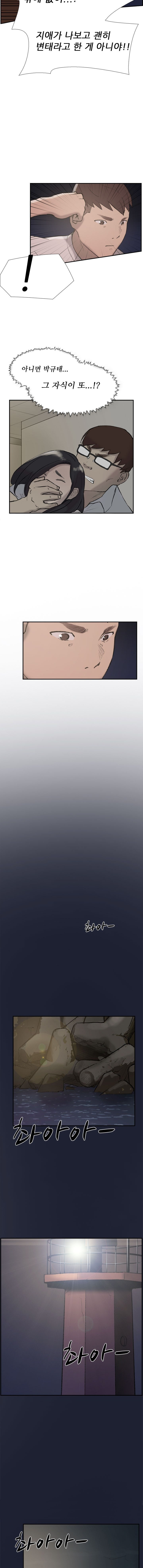 15653106425373.jpg