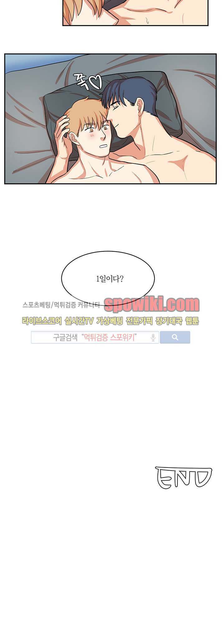 15653106428782.jpg