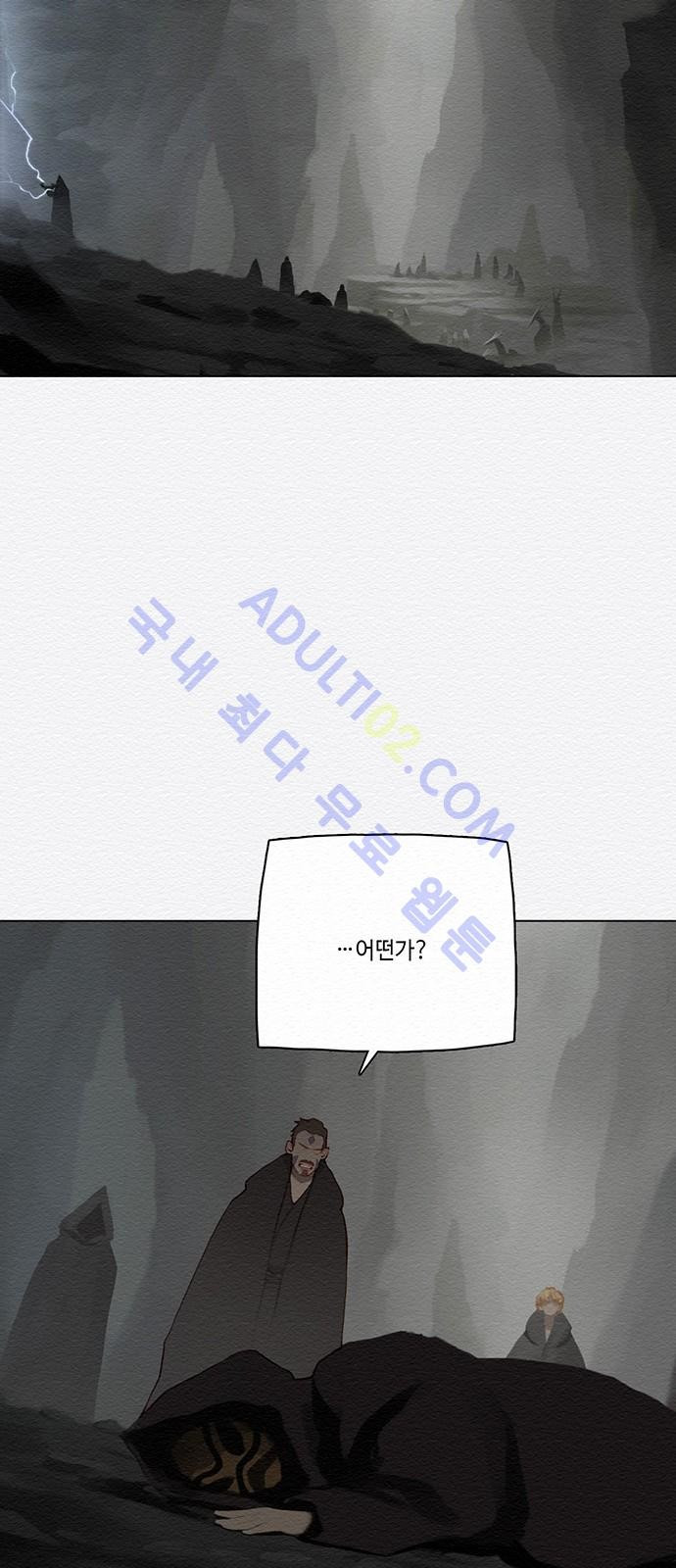 1565310660241.jpg
