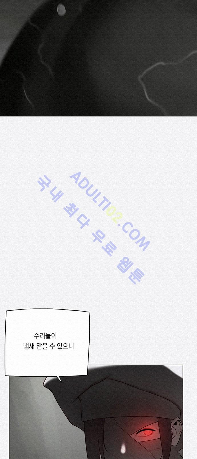 1565310706651.jpg