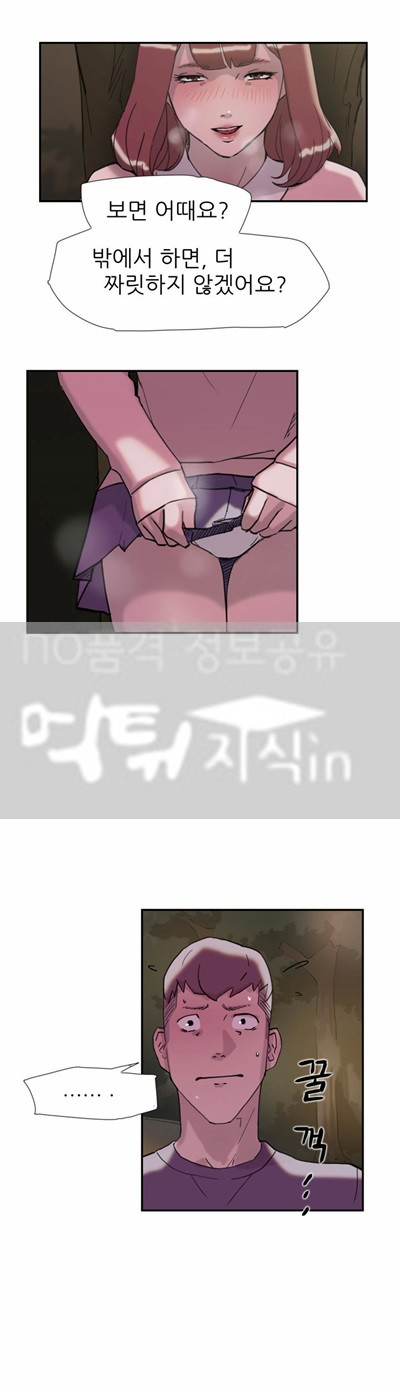 15653107384714.jpg