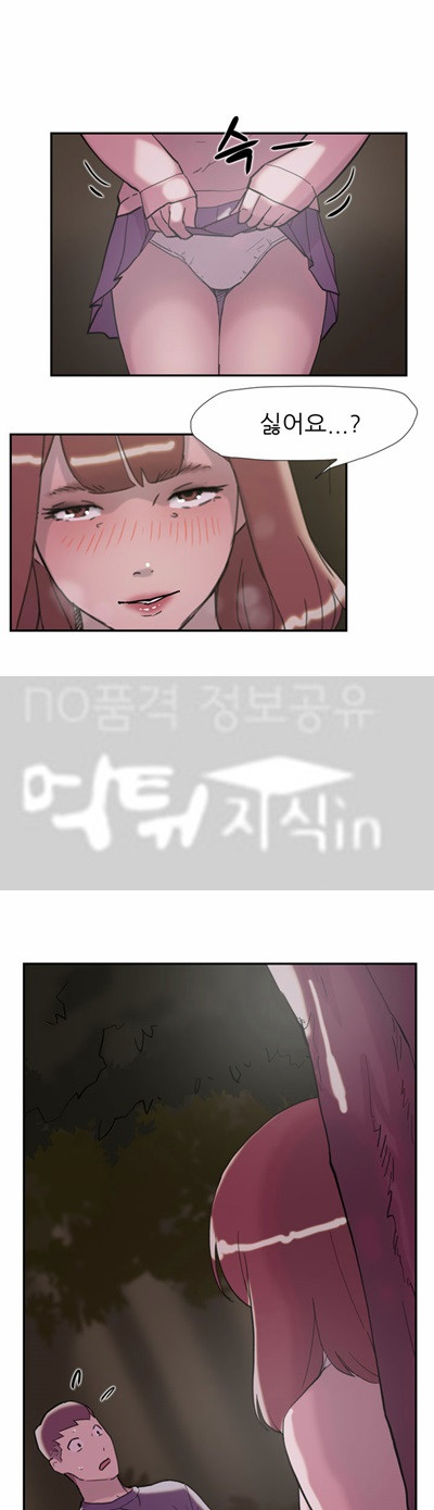 15653107387211.jpg