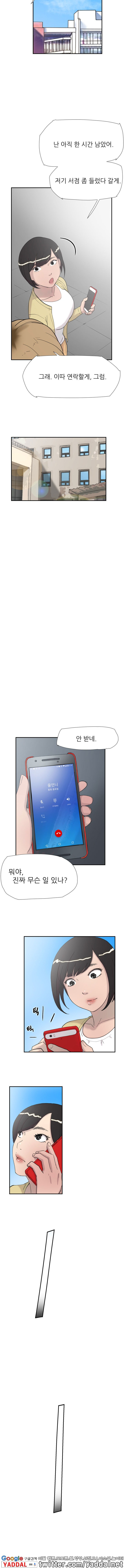 15653107577344.jpg