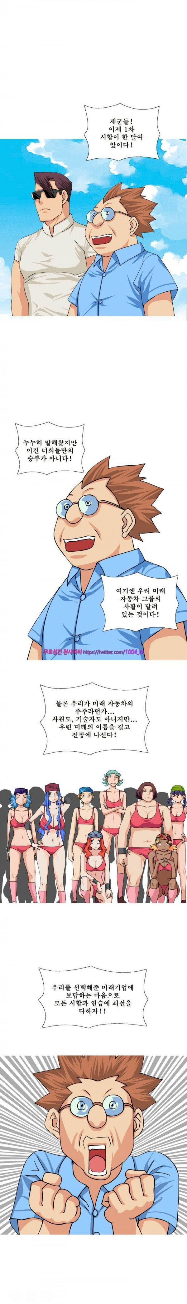15653107638494.jpg