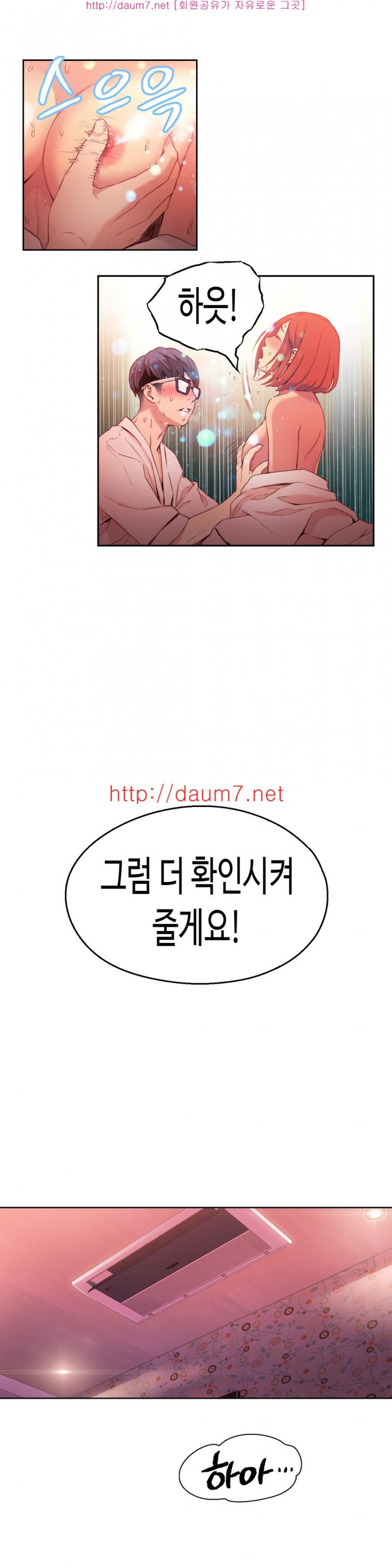 15653107719605.jpg