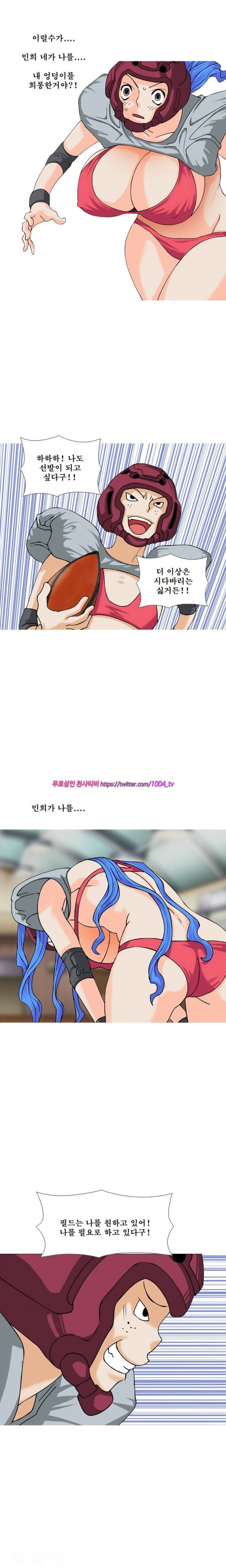 15653107800007.jpg