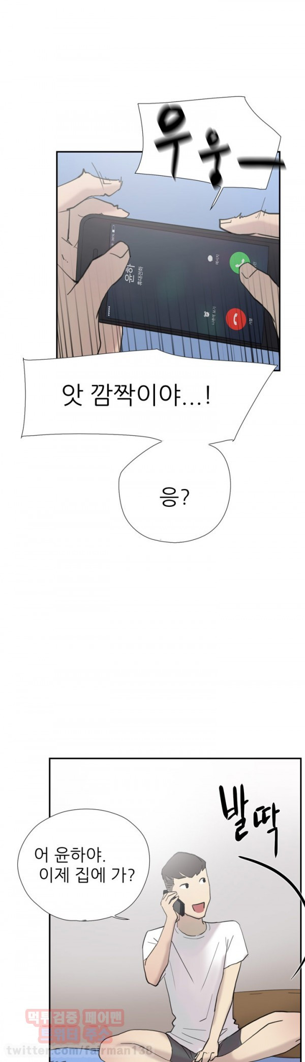 15653107940607.jpg