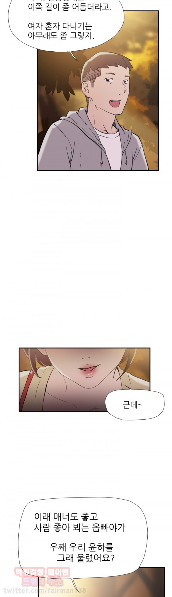 15653108140337.jpg