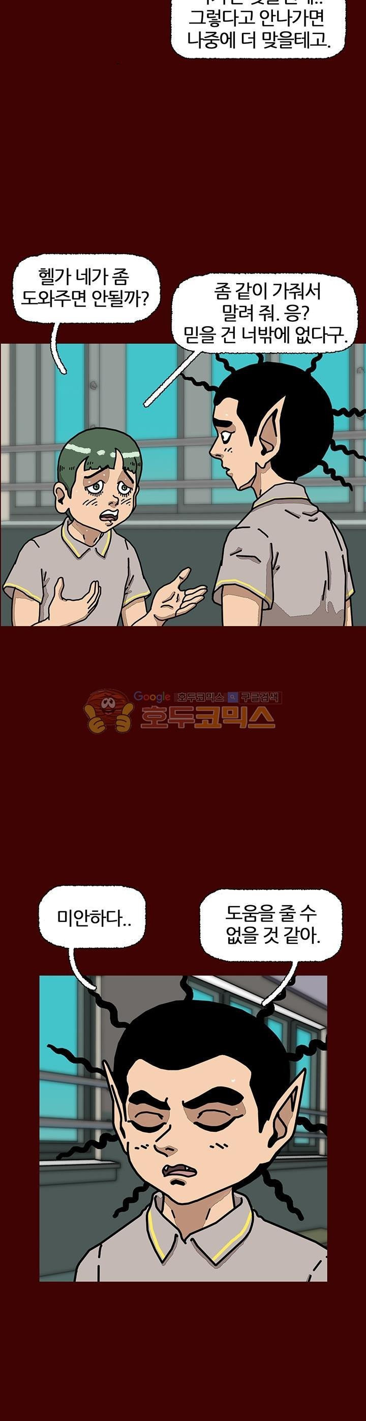 15653108233498.jpeg