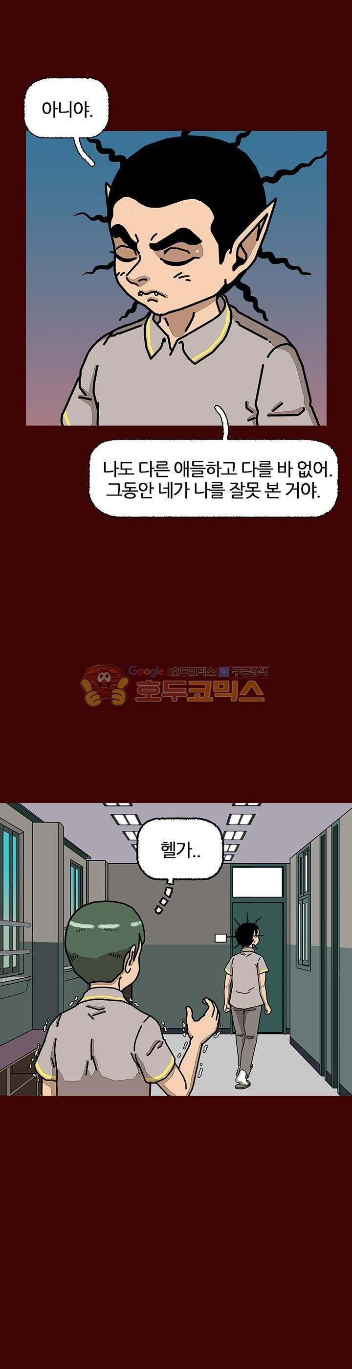 15653108244313.jpeg