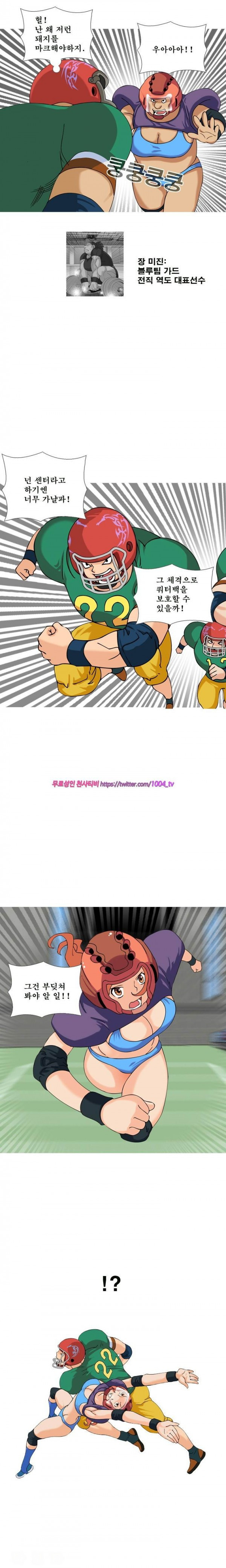 15653108315776.jpg