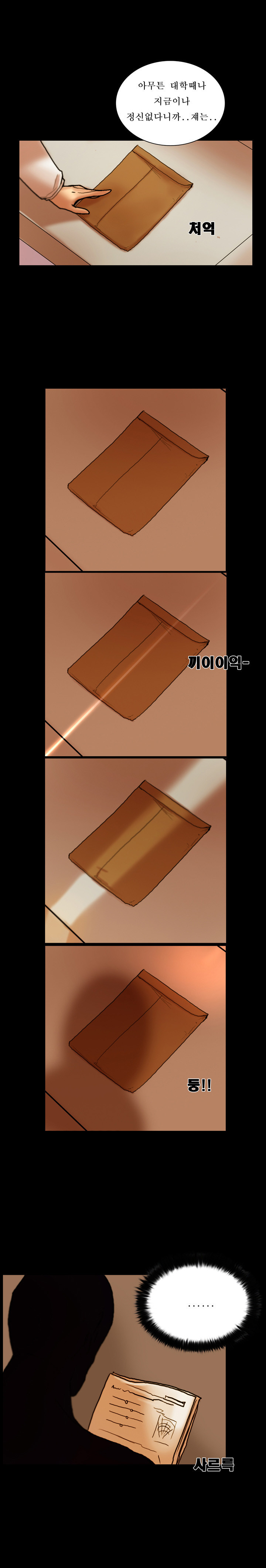 15653108320997.jpg